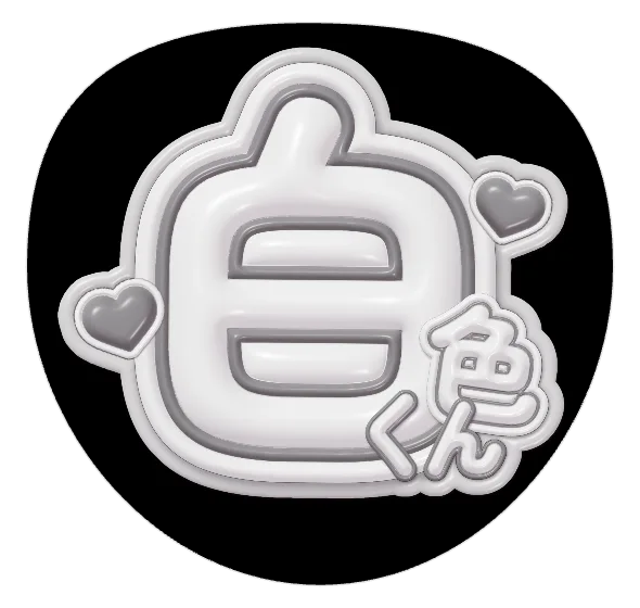 白の推しうちわテンプレート